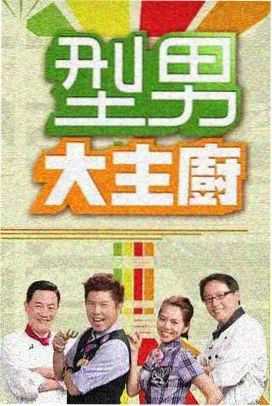 读者头像 一