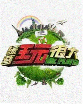 读者头像 三