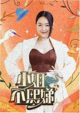 读者头像 四